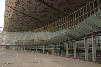 Kolkata-Airport