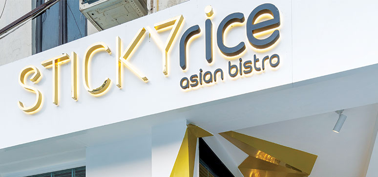 Sticky rice Asian Bistro