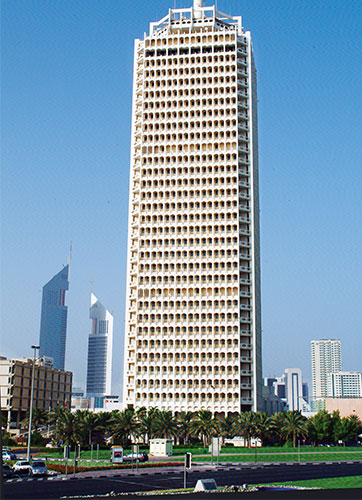 Dubai World Trade Center