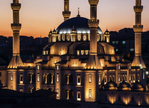 Kirikkale Nur Mosque Turkey