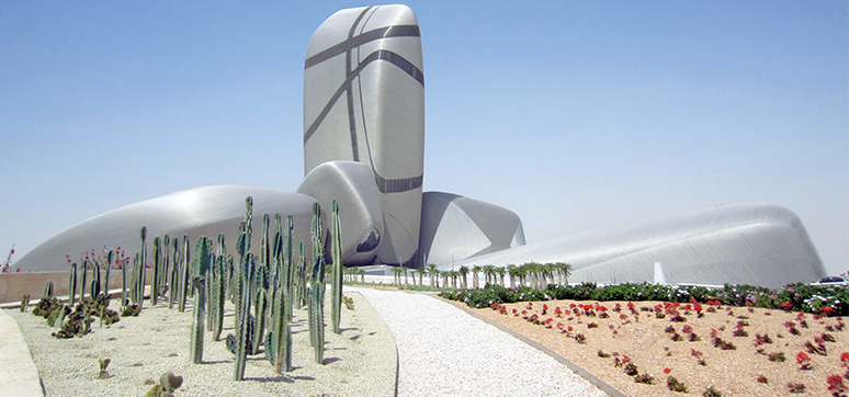 Sustainable Facade Design made with Stainless Steel Tubes - King Abdulaziz Center of World Culture