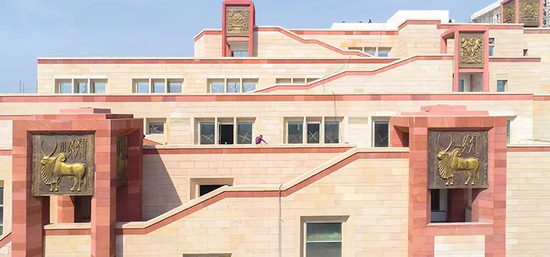 Pandit Deen Dayal Upadhyaya Institute of Archeology , Greater Noida
