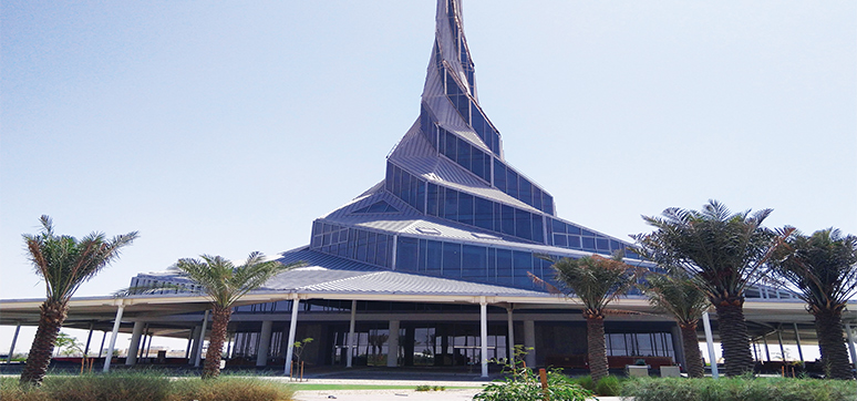 Solar Innovation Center, Dubai