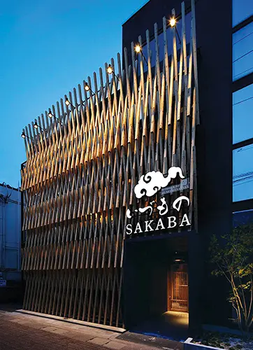 façade design