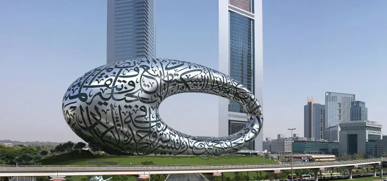 Sustainable facade design