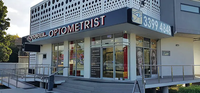 Automatic Doors at Store Entrance