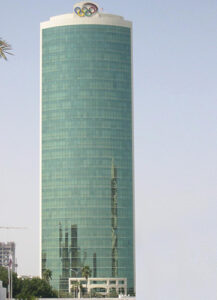 Al Hodaifi Tower, Qatar