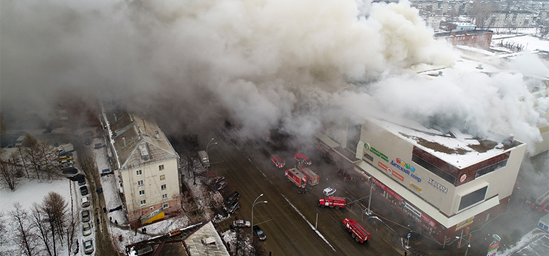 Fire in a mall in siberia - The death toll in the fire was 37 and 69 people went missing, many of them children.