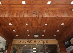 Product close up