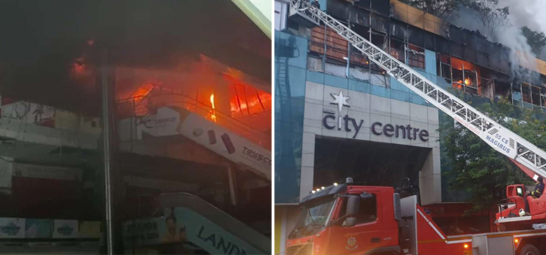 City Centre Mall fire, Mumbai