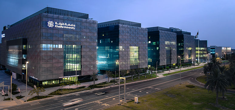 Screen-Façade design at Khalifa University, UAE