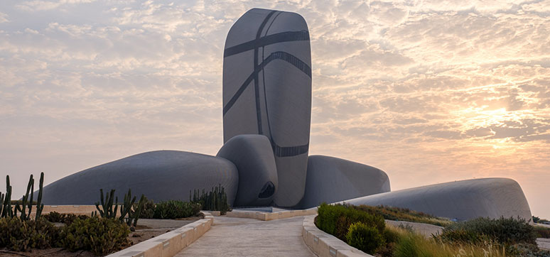 King Abdulaziz Centre for World Culture (KACWC), Dhahran, KSA Architect: Snohetta Façade: Seele