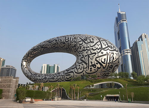 Museum of the Future, Dubai, UAE Architect: Killa Design. Façade: Affan / Koltay