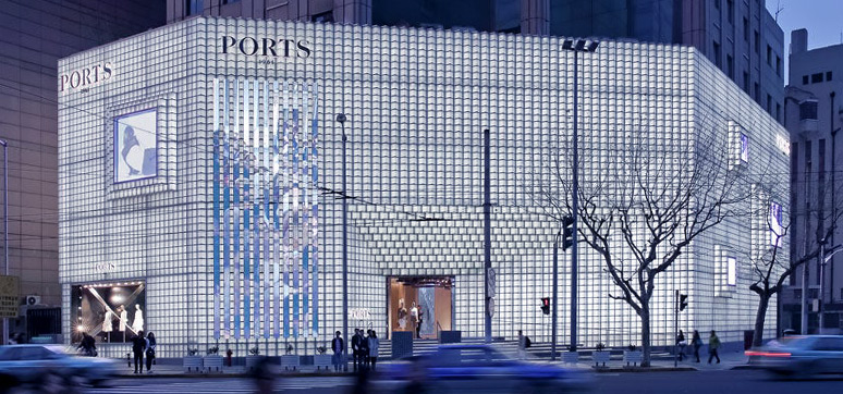 Architectural Lighting Design of Port’s 1961 flagship store