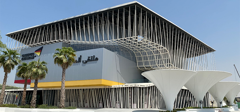 CAMPUS GERMANY AT EXPO 2020 DUBAI, UAE