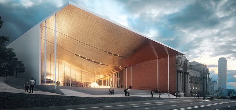 Norwegian Concert Hall Design