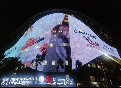 The View Hospital, Qatar. Media Façade showing branded content for the building operators