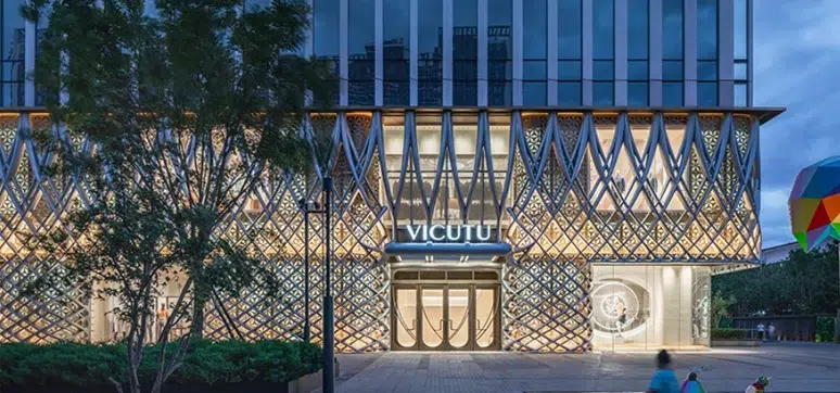 Iconic Design for VICUTU Concept Flagship Store in Beijing
