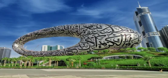 Dubai Future Meuseum-Complexity In Design Of Fcades
