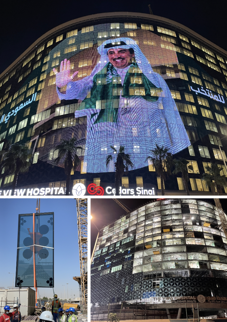 GenVue Motion_The View Hospital