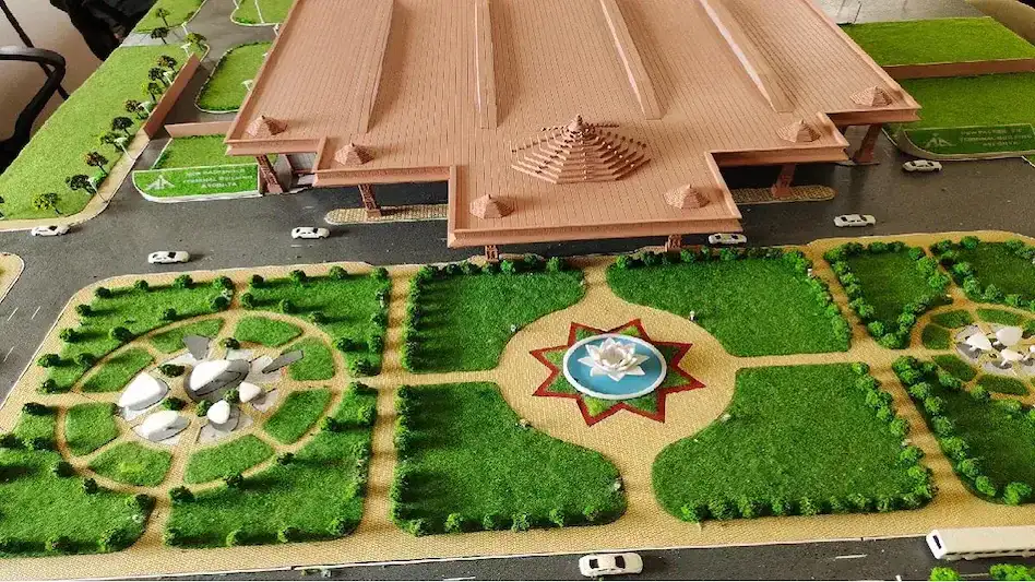 Ayodhya Airport