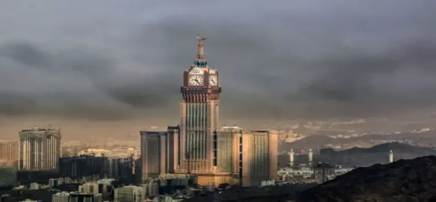 Clock Tower, Abraj Al Baith, Mecca, Saudi Arabia