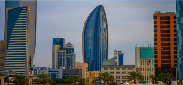 National Bank of Kuwait, Kuwait City