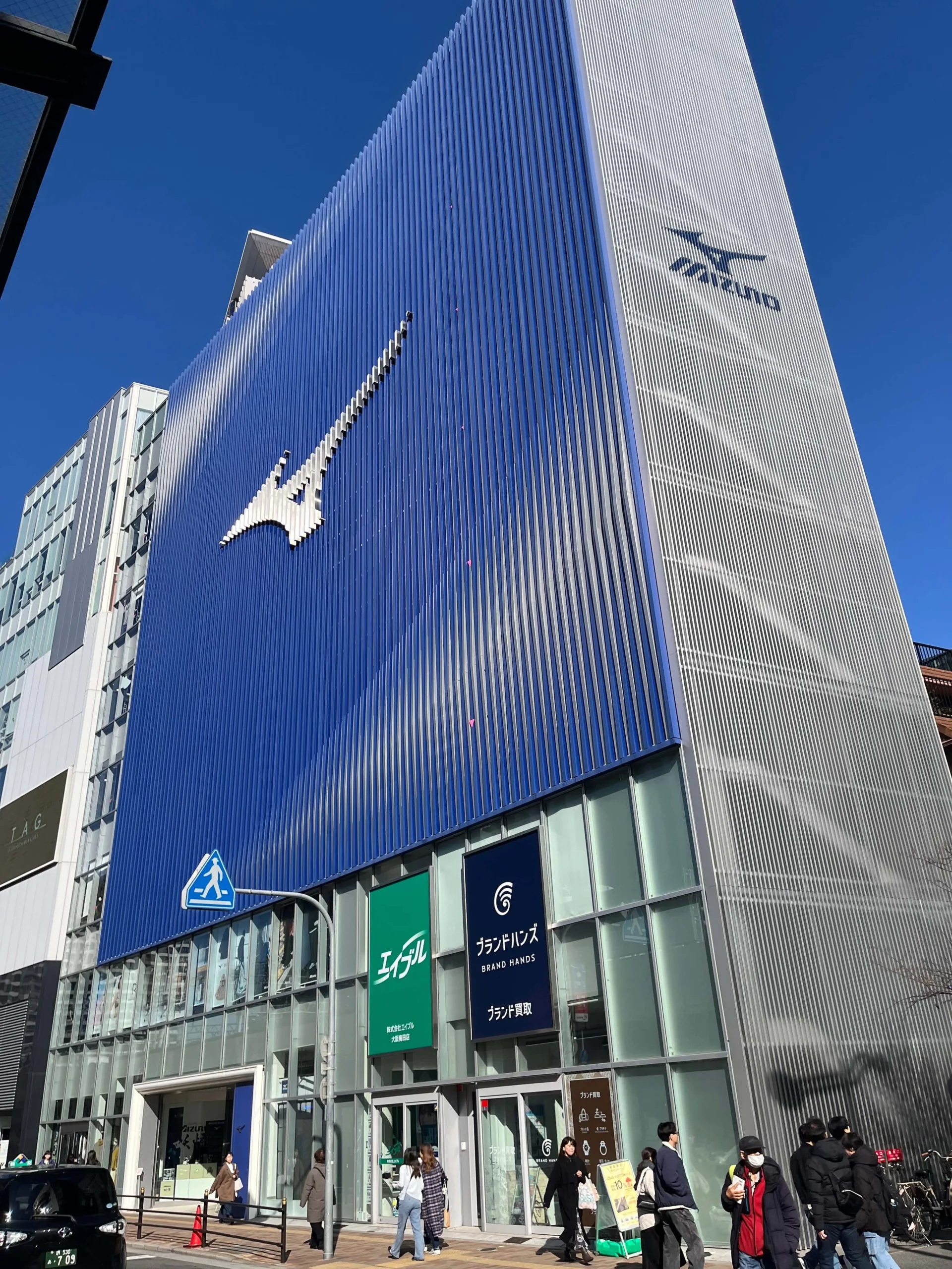 Navrathan Corporate Office (Image Credit- Ecofirst Services Ltd. – A Tata enterprise)