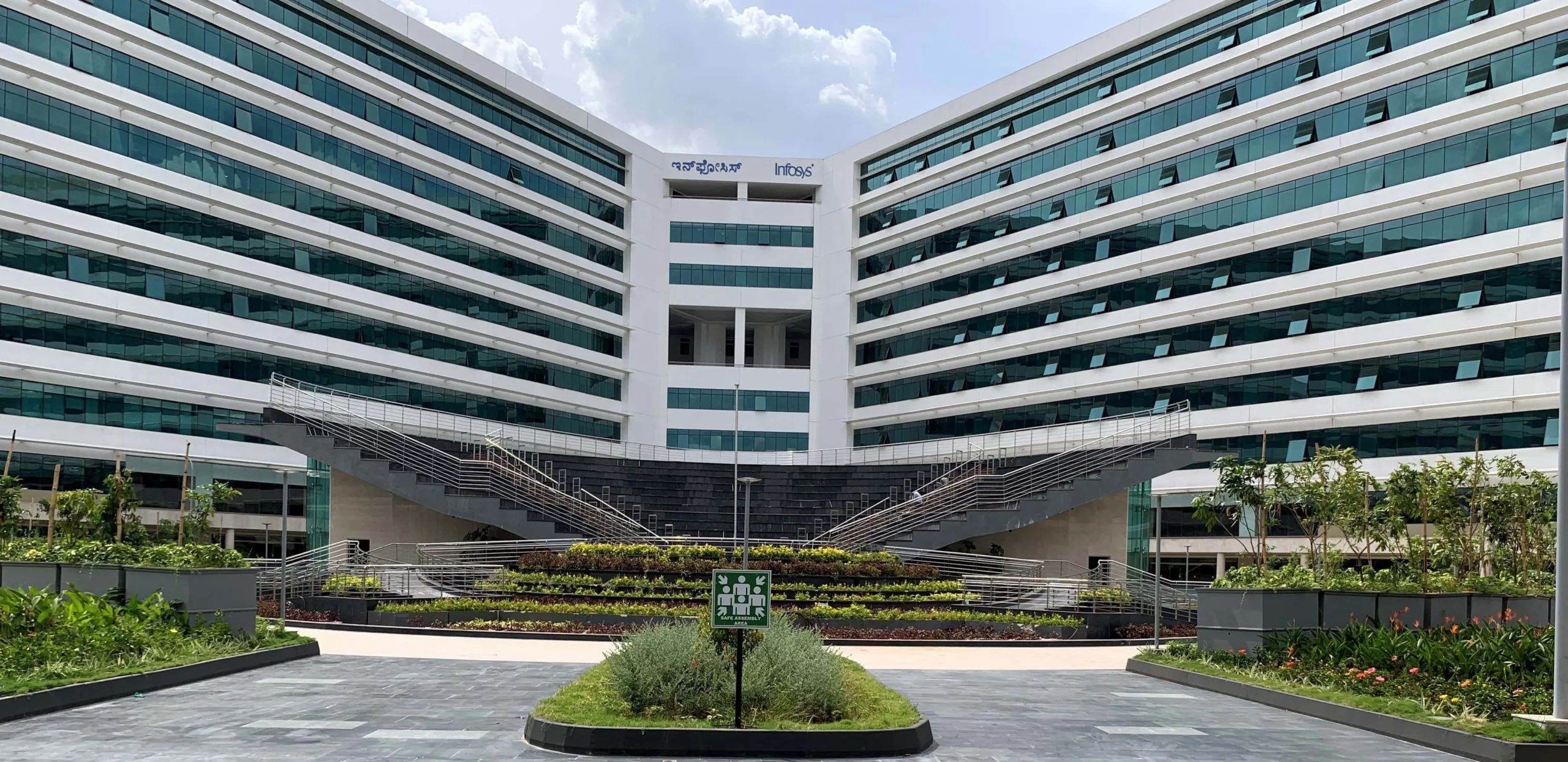 Infosys Bengaluru building with prefab concrete facade elements