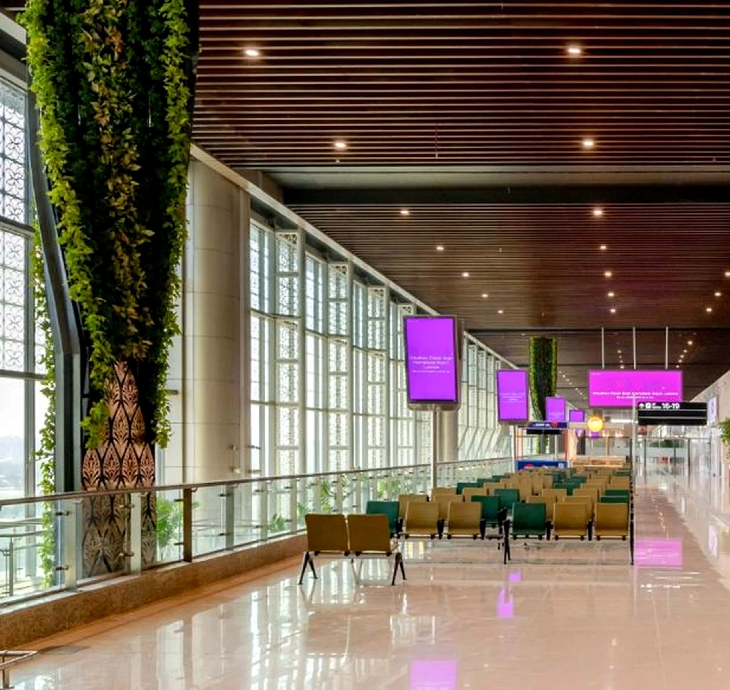 Lucknow International Airport