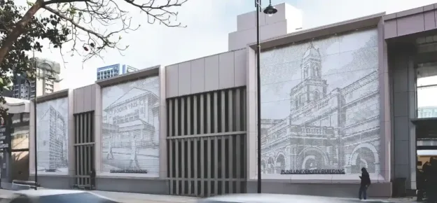 Metal Façades For Public Infrastructure