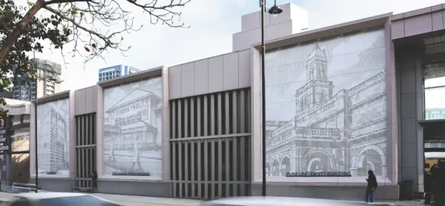 Metal Façades For Public Infrastructure