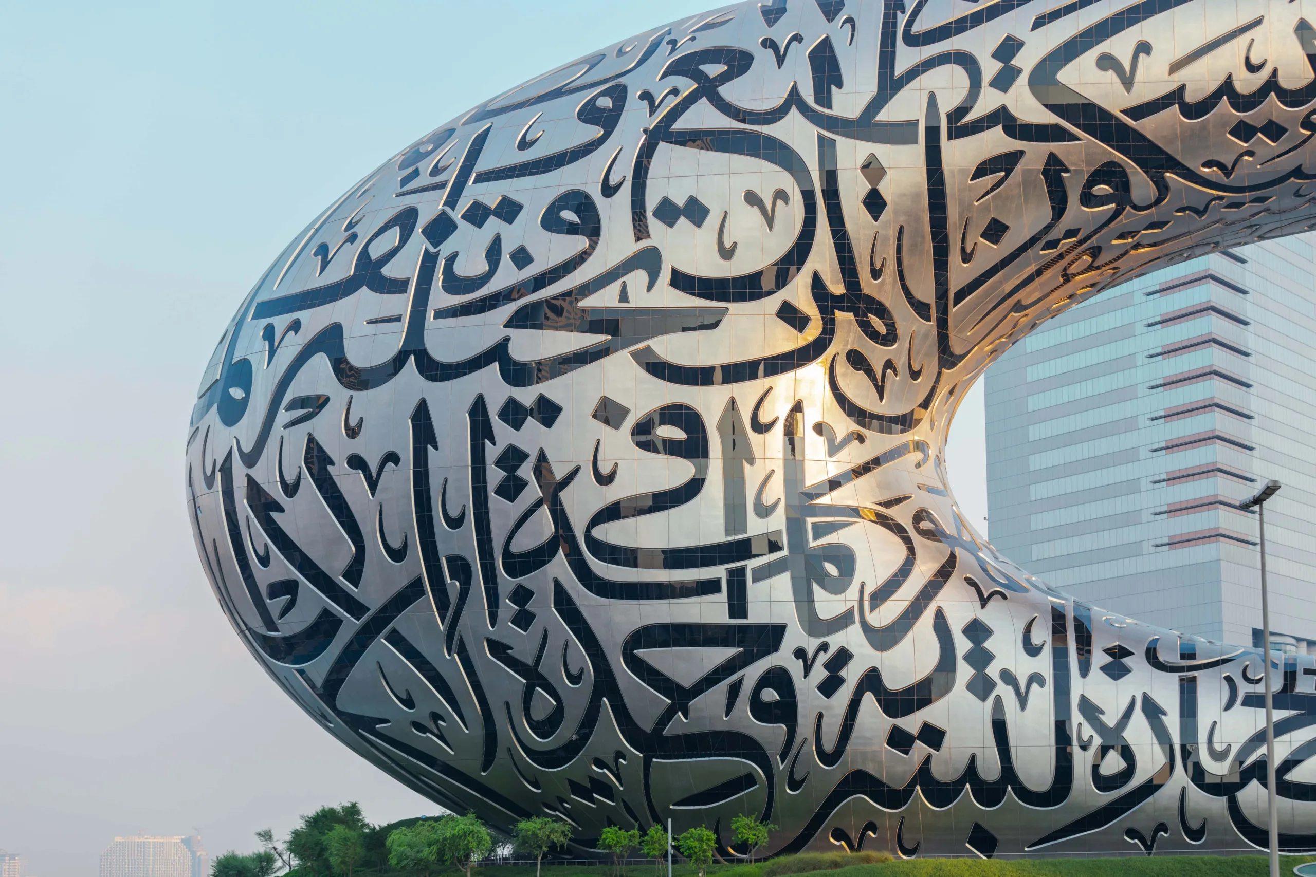 Museum of the Future, Dubai