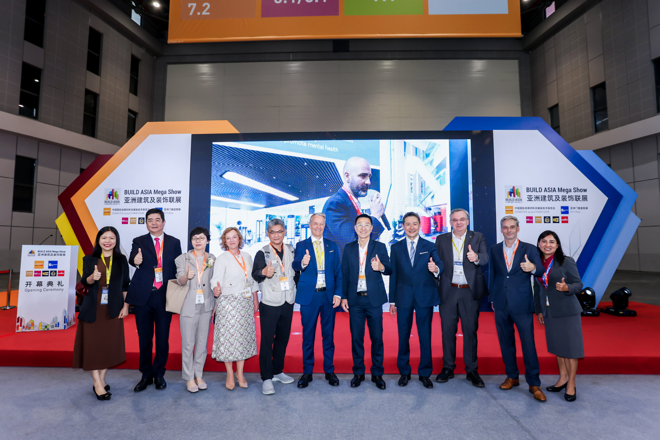 At the inaugural of R+T Asia 2026