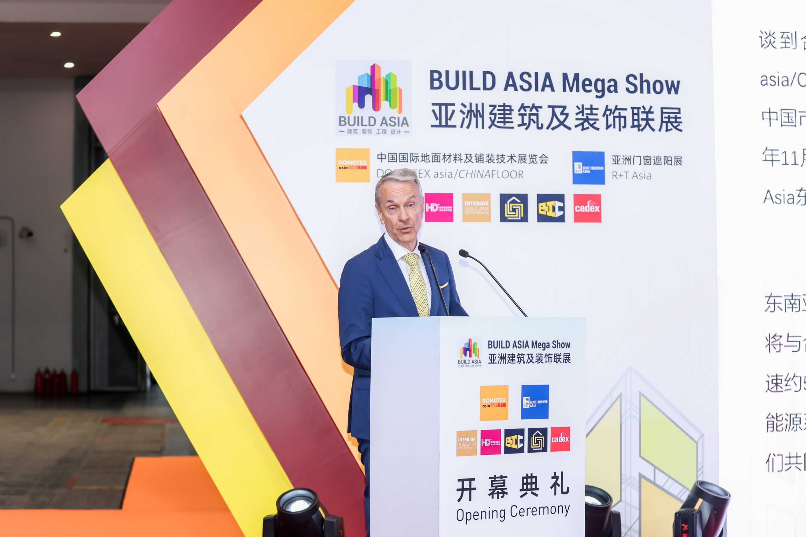 Informative speeches and panel discussions at the Build Asia Mega Show